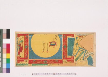 4330 极大しんぱん切组大さか中的岛浪花□大がらくり的图 0622001509 1.jpg