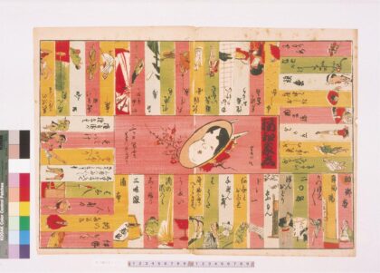 4332 福わかし 0622001513 1.jpg