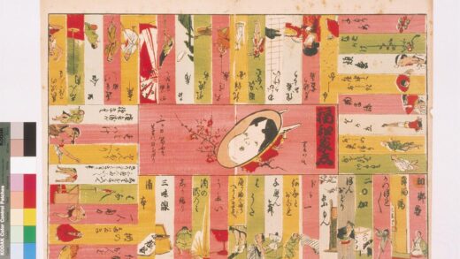 4332 福わかし 0622001513 1.jpg