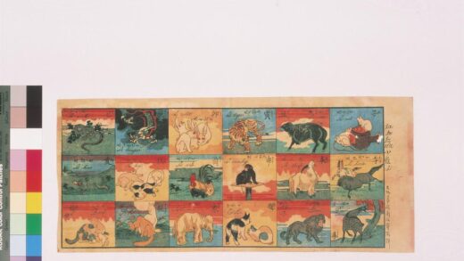 4333 二代长谷川贞信版画玩具绘 0622001515 1.jpg