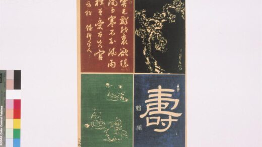 4334 二代长谷川贞信版画张交画 0622001517 1.jpg