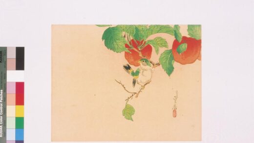 4339 二代长谷川贞信版画花鸟画 0622001525 1.jpg