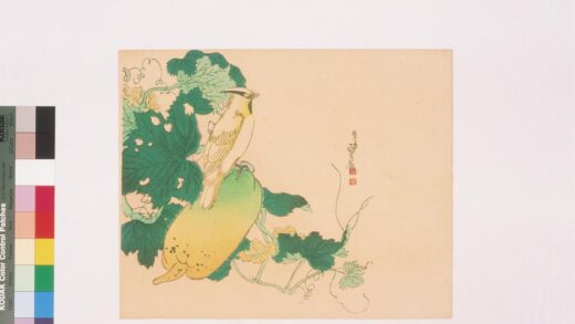 4340 二代长谷川贞信版画花鸟画 0622001527 1.jpg