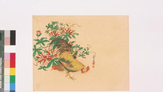 4342 二代长谷川贞信版画花鸟画 0622001530 1.jpg