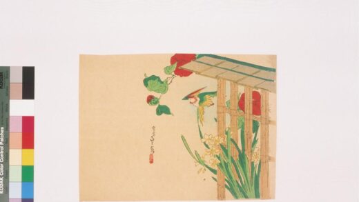 4344 二代长谷川贞信版画花鸟画 0622001534 1.jpg