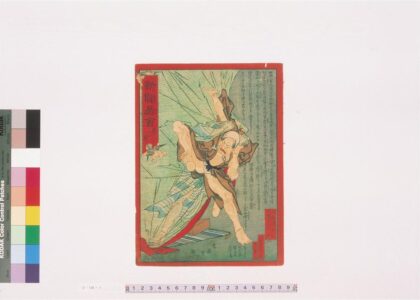 4352 新闻图会 0622001547 1.jpg