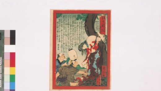 4354 日々新闻 0622001550 1.jpg