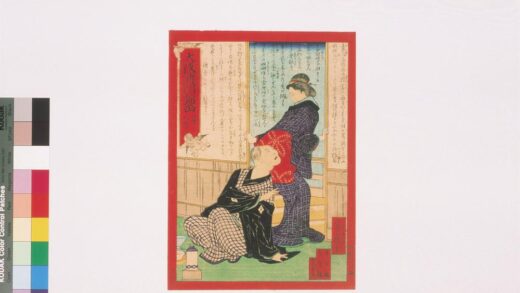 4356 大阪新闻锦画 0622001555 1.jpg