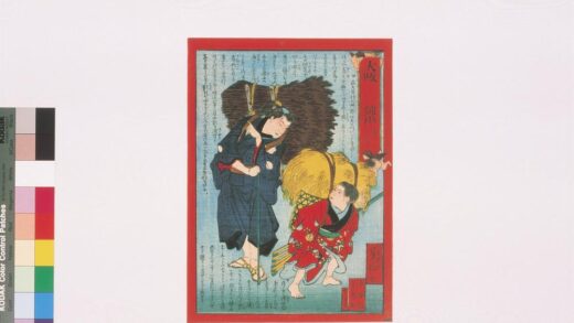 4357 大阪新闻锦画 0622001557 1.jpg