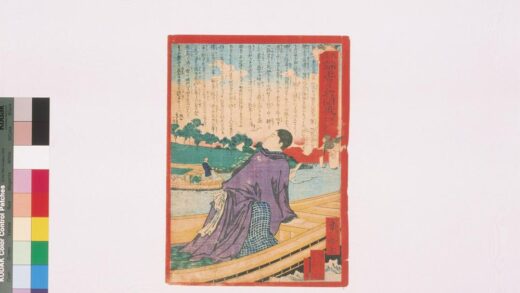 4358 大阪锦画日々新闻纸 0622001601 1.jpg