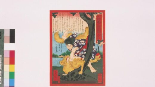 4359 大阪锦画日々新闻纸 0622001602 1.jpg