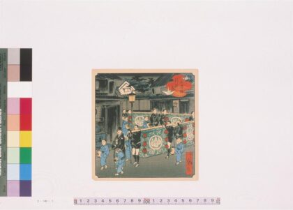 4362 お荷物行列之图 0622001608 1.jpg