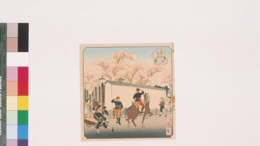 4363 顺庆町宪兵屯所之樱 0622001609 1.jpg