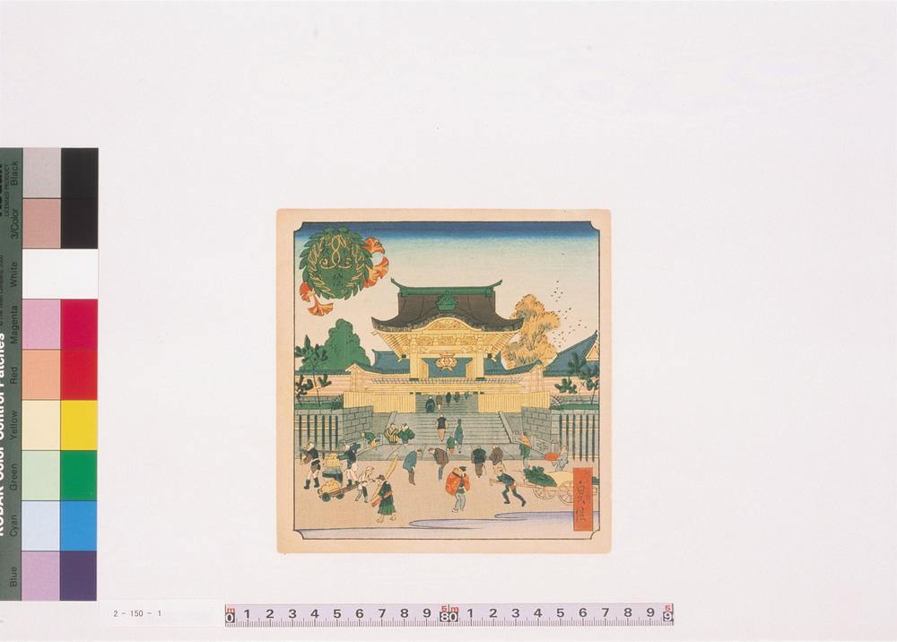 _津村别院表门之图__