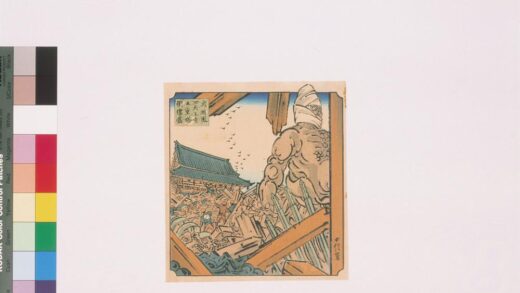 4367 大台风四天王寺五重塔倒壊图 0622001616 1.jpg