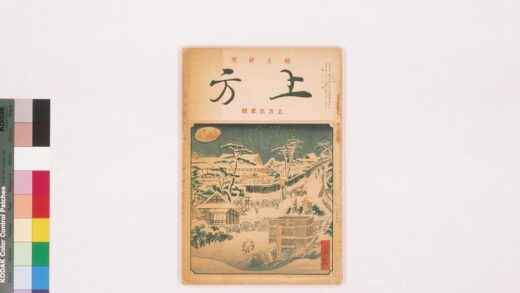 4370 浮瀬雪景 0622001621 1.jpg