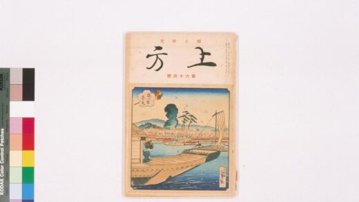 4371 樱的宫春色 0622001623 1.jpg