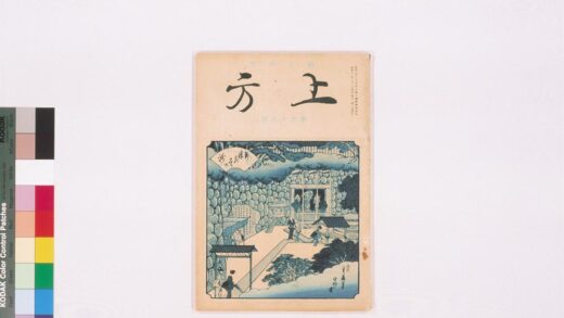 4372 新清水寺的泷 0622001624 1.jpg