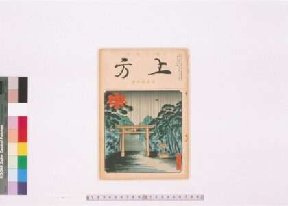 4373 雨中之阿部野神社 0622001626 1.jpg