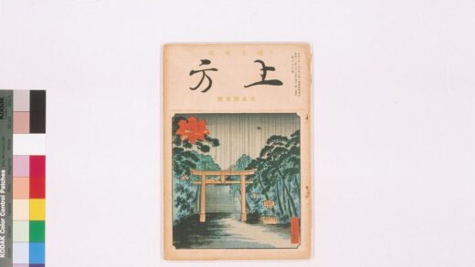 4373 雨中之阿部野神社 0622001626 1.jpg