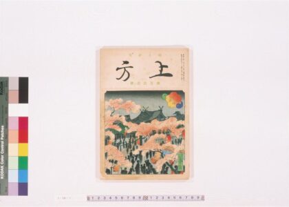 4375 生国魂境内夜樱 0622001629 1.jpg