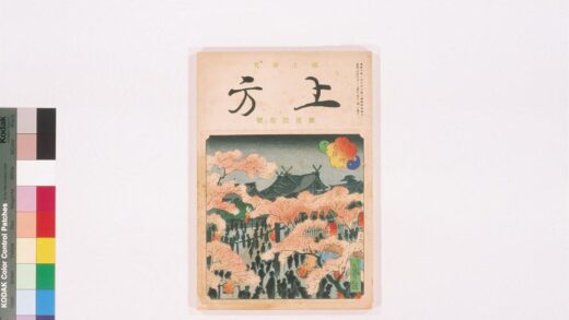 4375 生国魂境内夜樱 0622001629 1.jpg