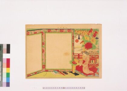 4388 二代长谷川贞信版画引札见本 0622001652 1.jpg