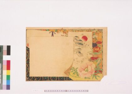 4392 二代长谷川贞信版画引札见本 0622001659 1.jpg