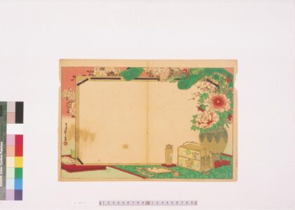 4394 二代长谷川贞信版画引札见本 0622001703 1.jpg