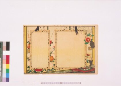 4396 二代长谷川贞信版画引札见本 0622001706 1.jpg