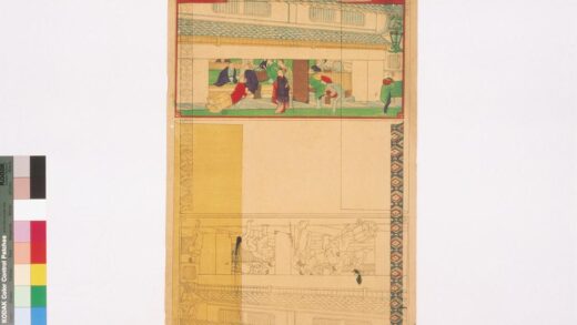 4403 二代长谷川贞信版画引札见本 0622001719 1.jpg