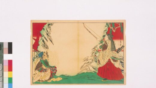 4407 二代长谷川贞信版画引札见本 0622001726 1.jpg