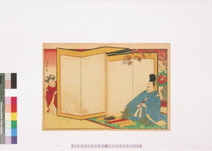 4409 二代长谷川贞信版画引札见本 0622001729 1.jpg