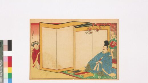 4409 二代长谷川贞信版画引札见本 0622001729 1.jpg