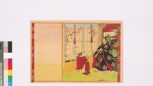 4410 二代长谷川贞信版画引札见本 0622001731 1.jpg