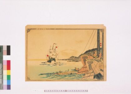 4412 二代长谷川贞信版画引札见本 0622001734 1.jpg