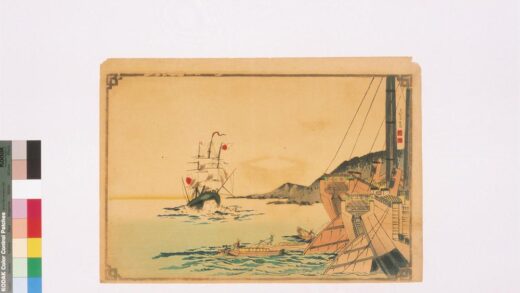 4412 二代长谷川贞信版画引札见本 0622001734 1.jpg