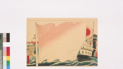 4413 二代长谷川贞信版画引札见本 0622001736 1.jpg