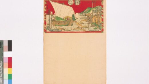 4414 二代长谷川贞信版画引札见本 0622001738 1.jpg