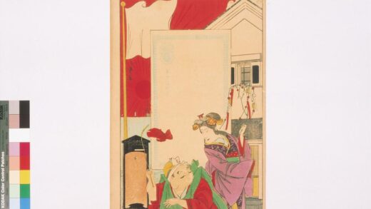 4416 二代长谷川贞信版画引札见本 0622001741 1.jpg