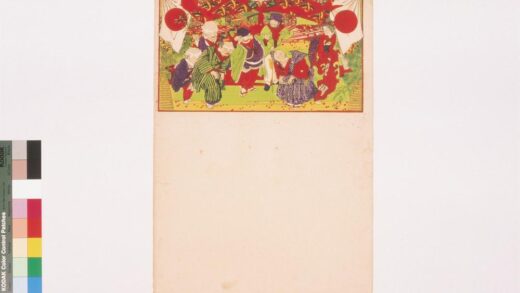 4420 二代长谷川贞信版画引札见本 0622001748 1.jpg