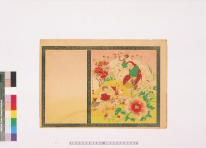 4422 二代长谷川贞信版画引札见本 0622001751 1.jpg