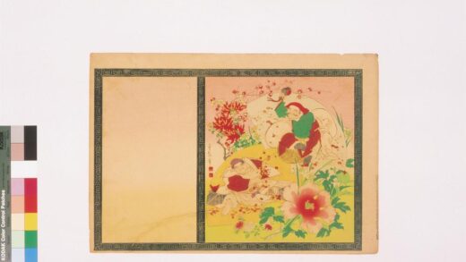 4422 二代长谷川贞信版画引札见本 0622001751 1.jpg