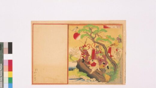 4424 二代长谷川贞信版画引札见本 0622001755 1.jpg