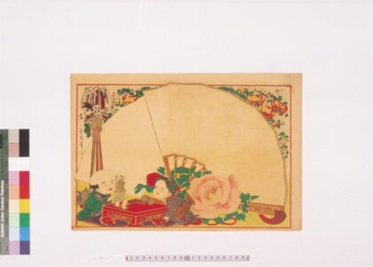 4430 二代长谷川贞信版画引札见本 0622001805 1.jpg