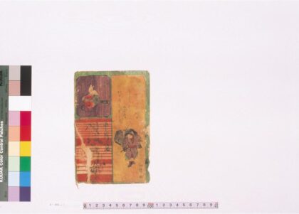 4431 倾城石川染五右卫门一代记 0622001807 1.jpg