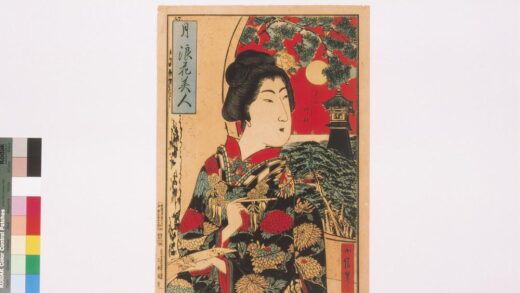 4439 浪花美人 0622001829 1.jpg