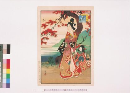 4440 花比红叶狩 0622001831 1.jpg