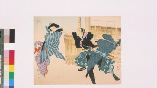 4441 三代长谷川贞信版画小说口绘 0622001832 1.jpg