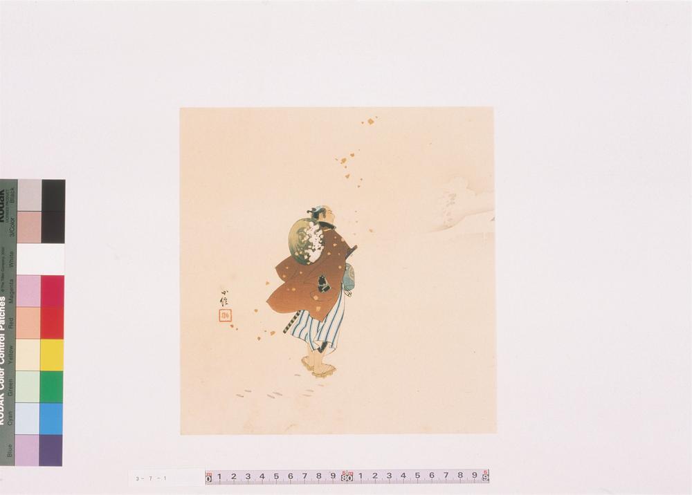 _三代长谷川贞信版画旅侍__